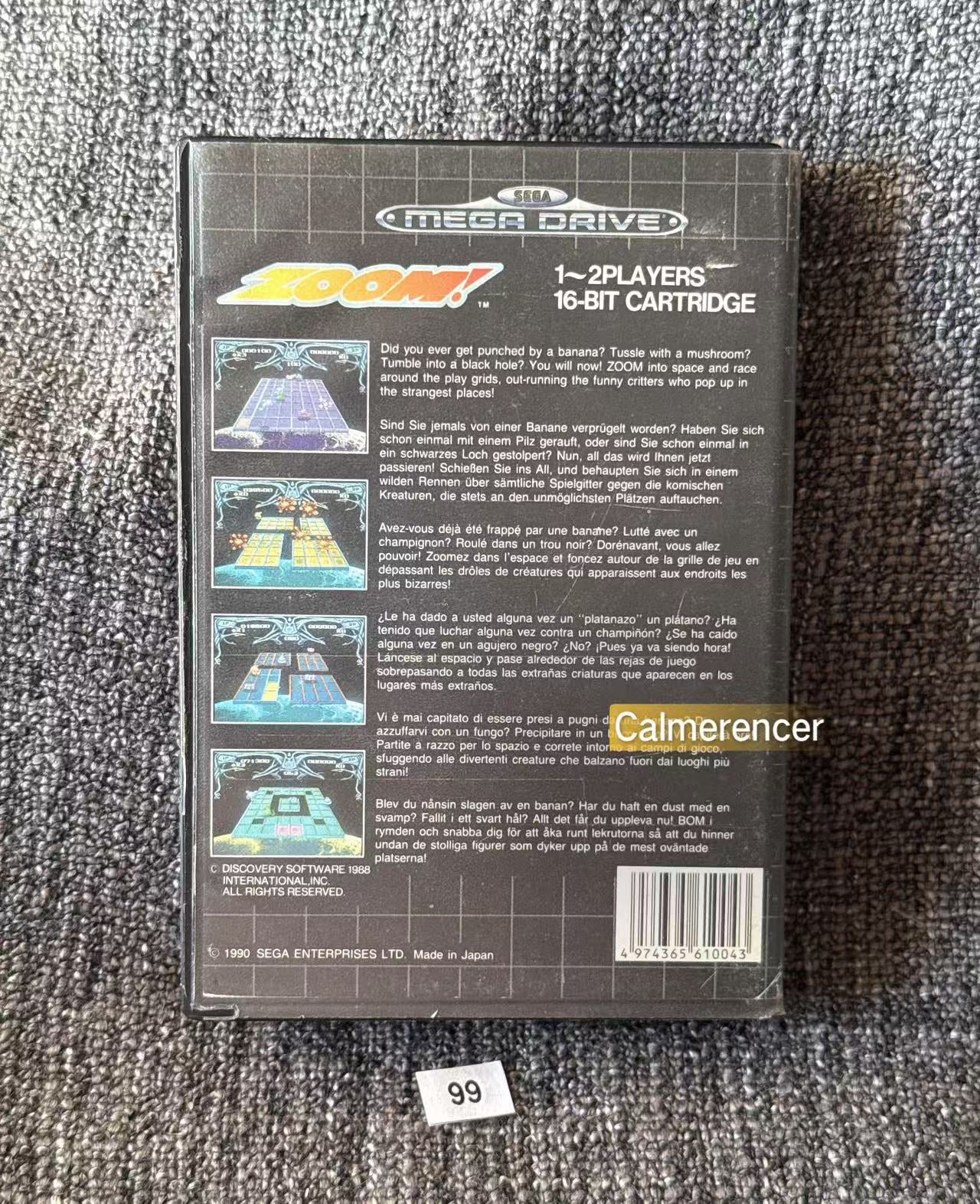 Zoom Game - No manual  - Sega Mega Drive