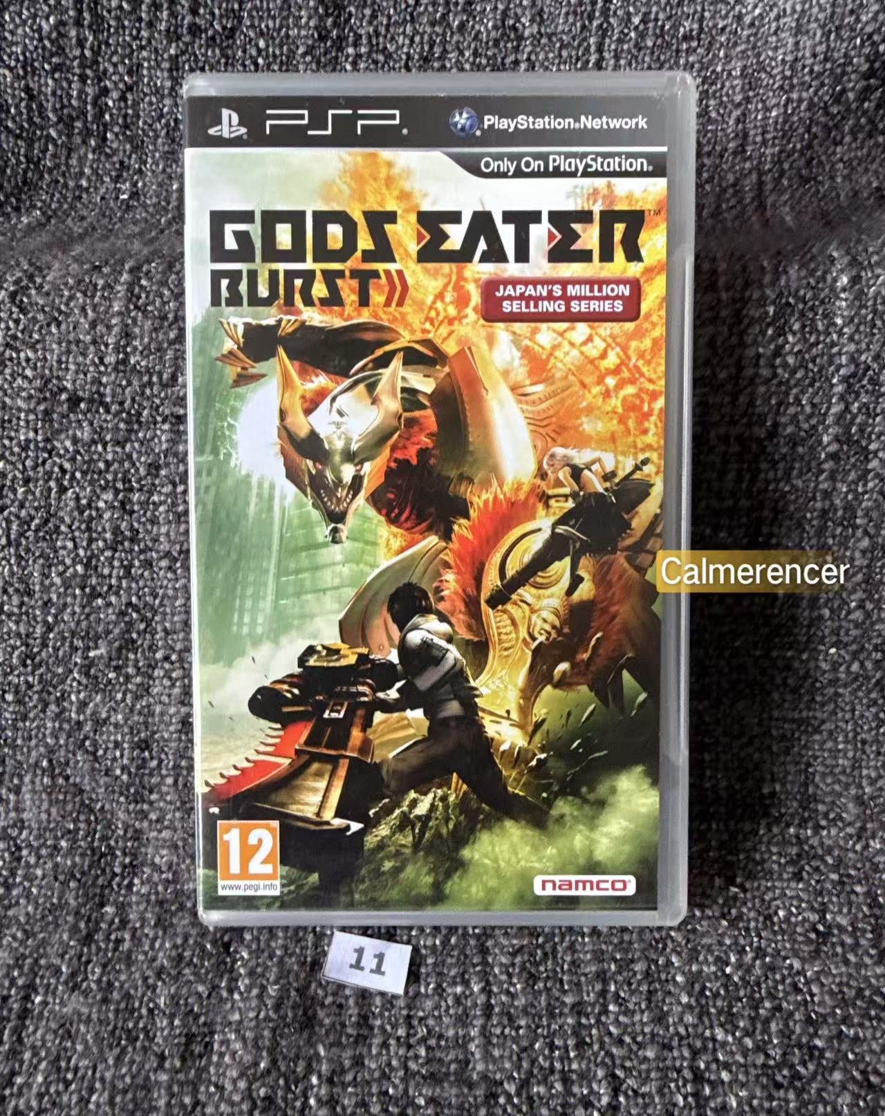 Gods Eater Burst PSP Game - PlayStation Portable
