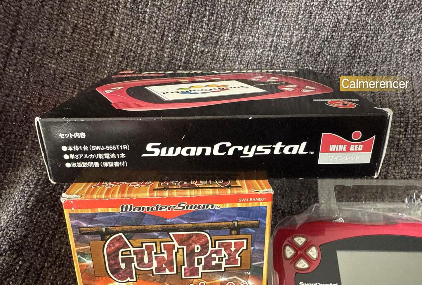 Swan Crystal + Games boxed in Excellent condition handheld Console