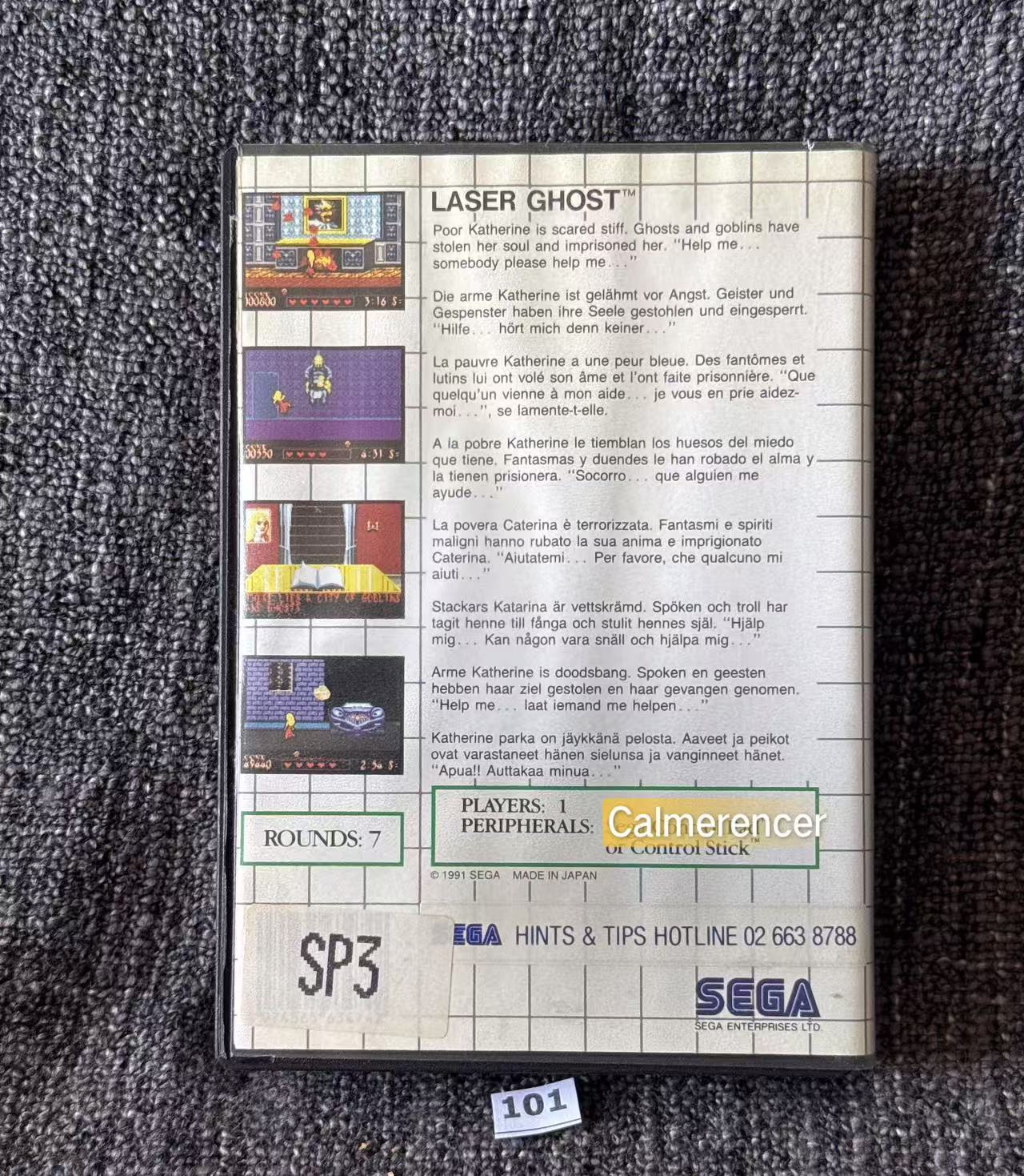 Laser Ghost Game - No manual Sega Master System