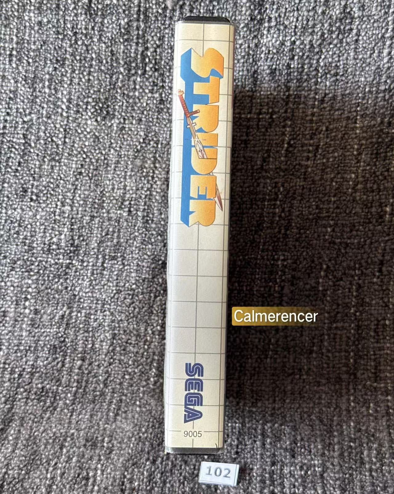 Strider Game - Sega Master System