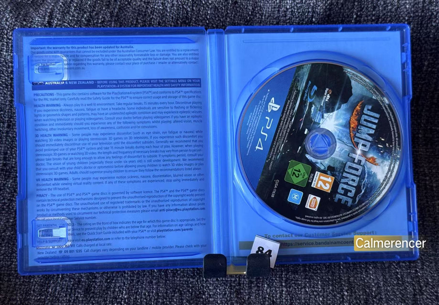 Jump Force Sony Playstation 4 (PS4) Game