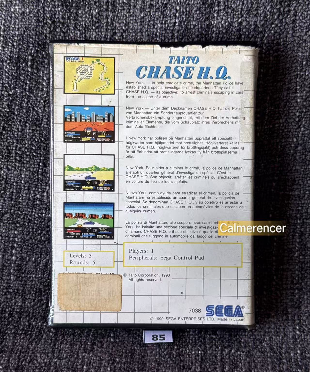 Taito Chase H.Q. Game - No manual - Sega Master System