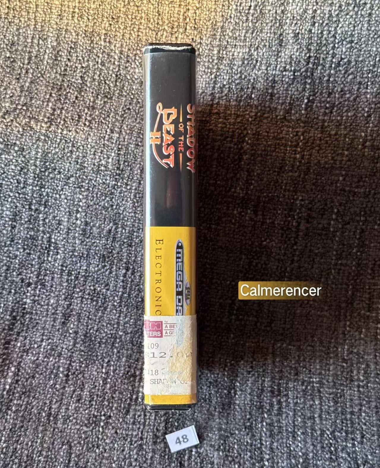 Shadow Of The Beast 2 - Game - Sega Mega Drive