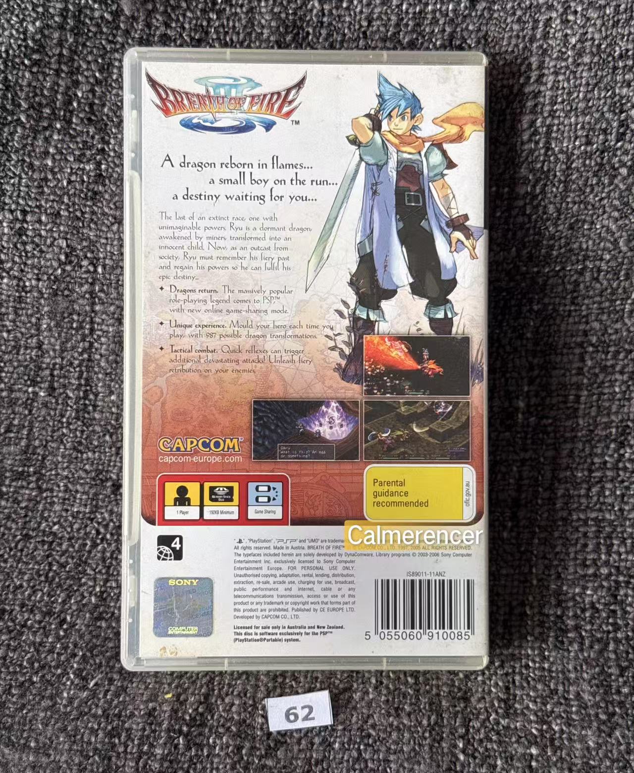 Breath of Fire III PSP - No Manual Game - PlayStation Portable