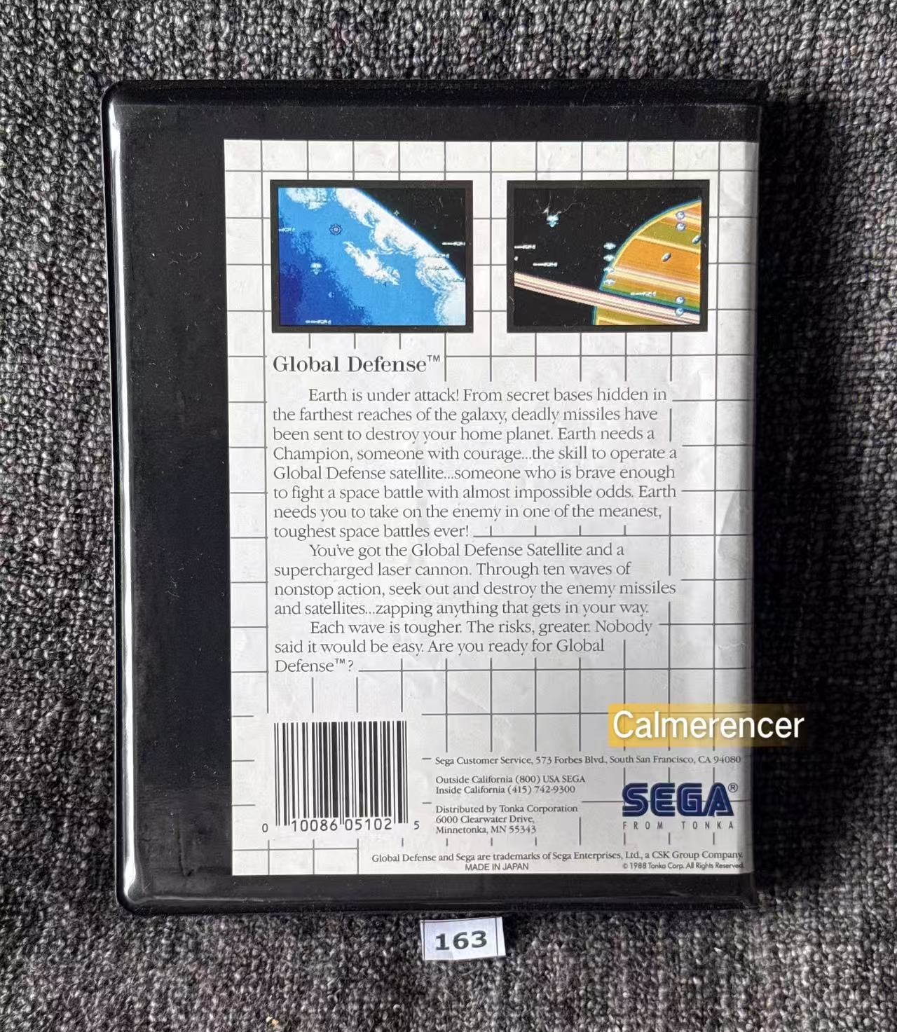 Global Defense Game - No manual. - Sega Master System