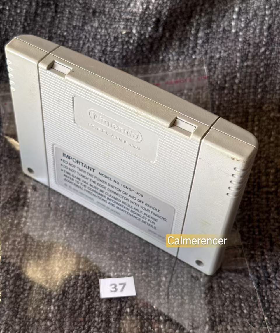 Metal Combat - Super Nintendo (Snes) Game
