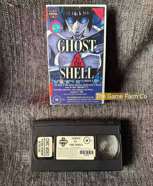 Ghost in the Shell (VHS) Authentic Complete in Box (CIB) Anime Classic - Untested