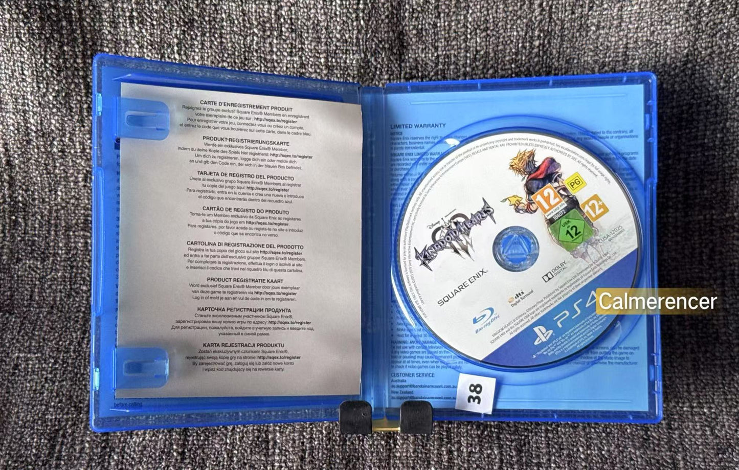 Kingdom Hearts 3  Sony Playstation 4 (PS4) Game