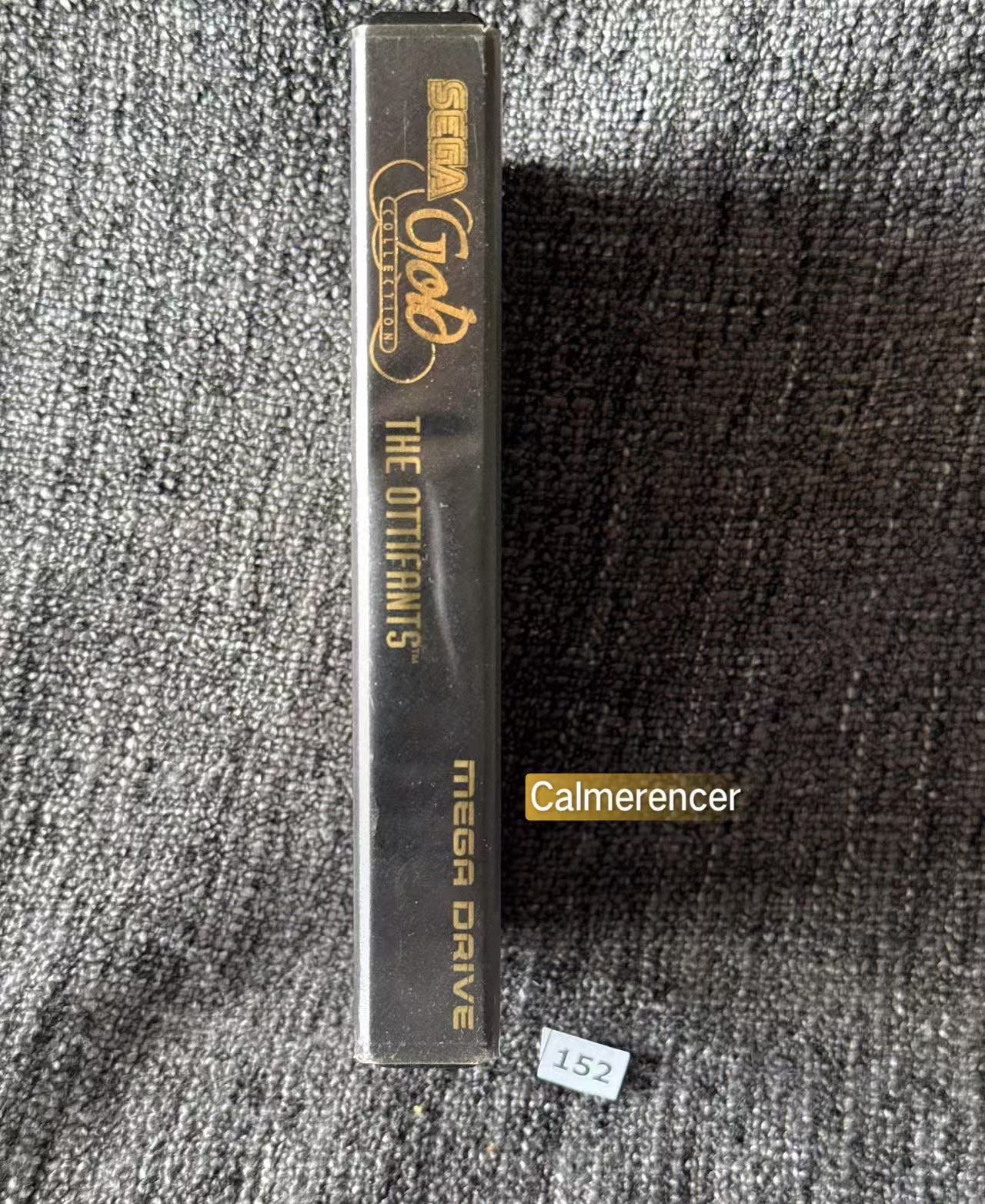 The Ottifants Game - No manual - Sega Mega Drive