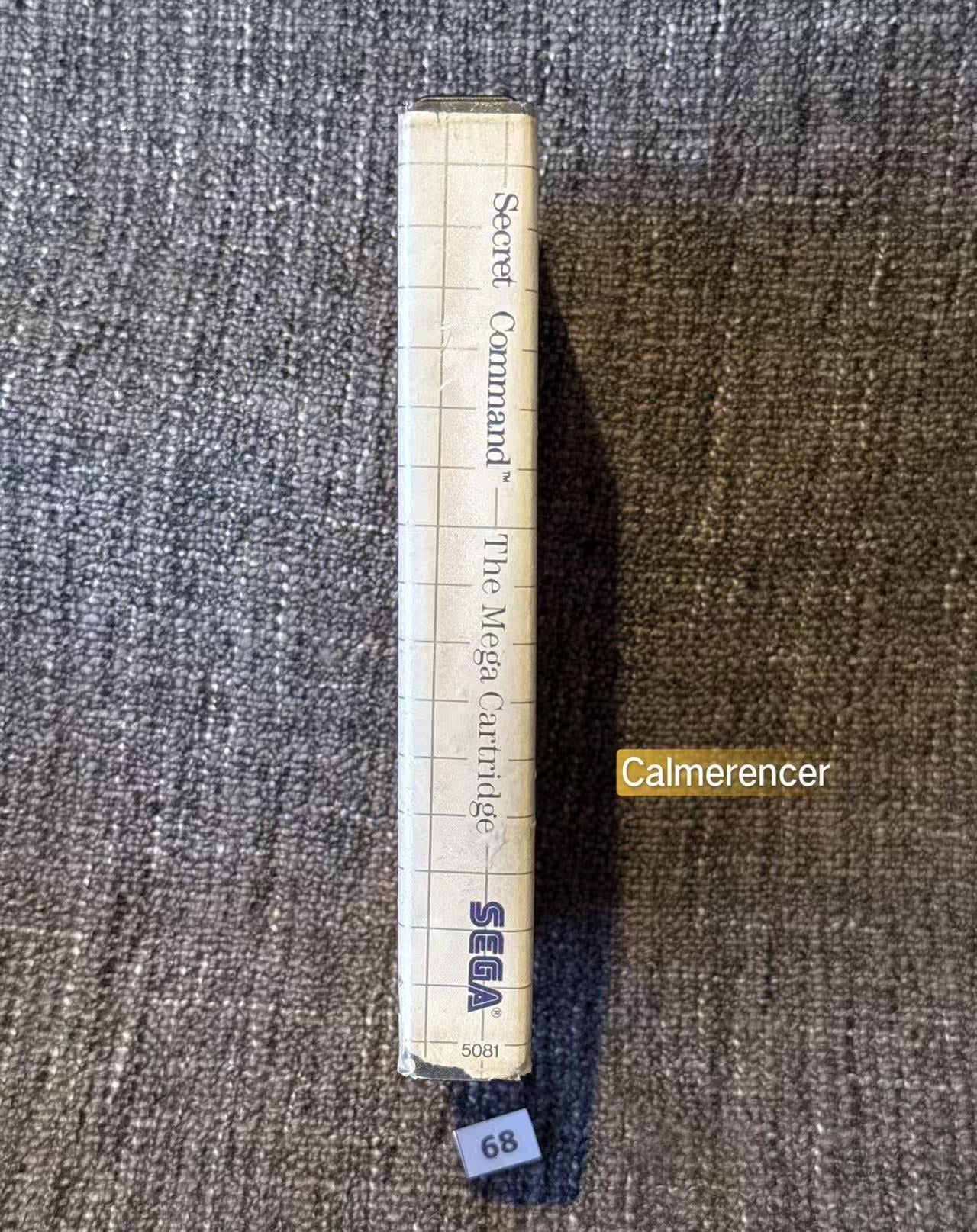 Secret Command Game - Sega Master System