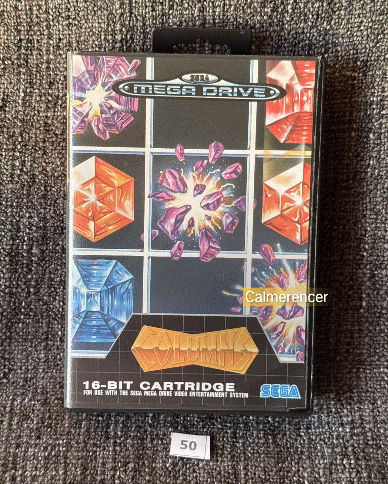 Columns - No manual  - Game - Sega Mega Drive