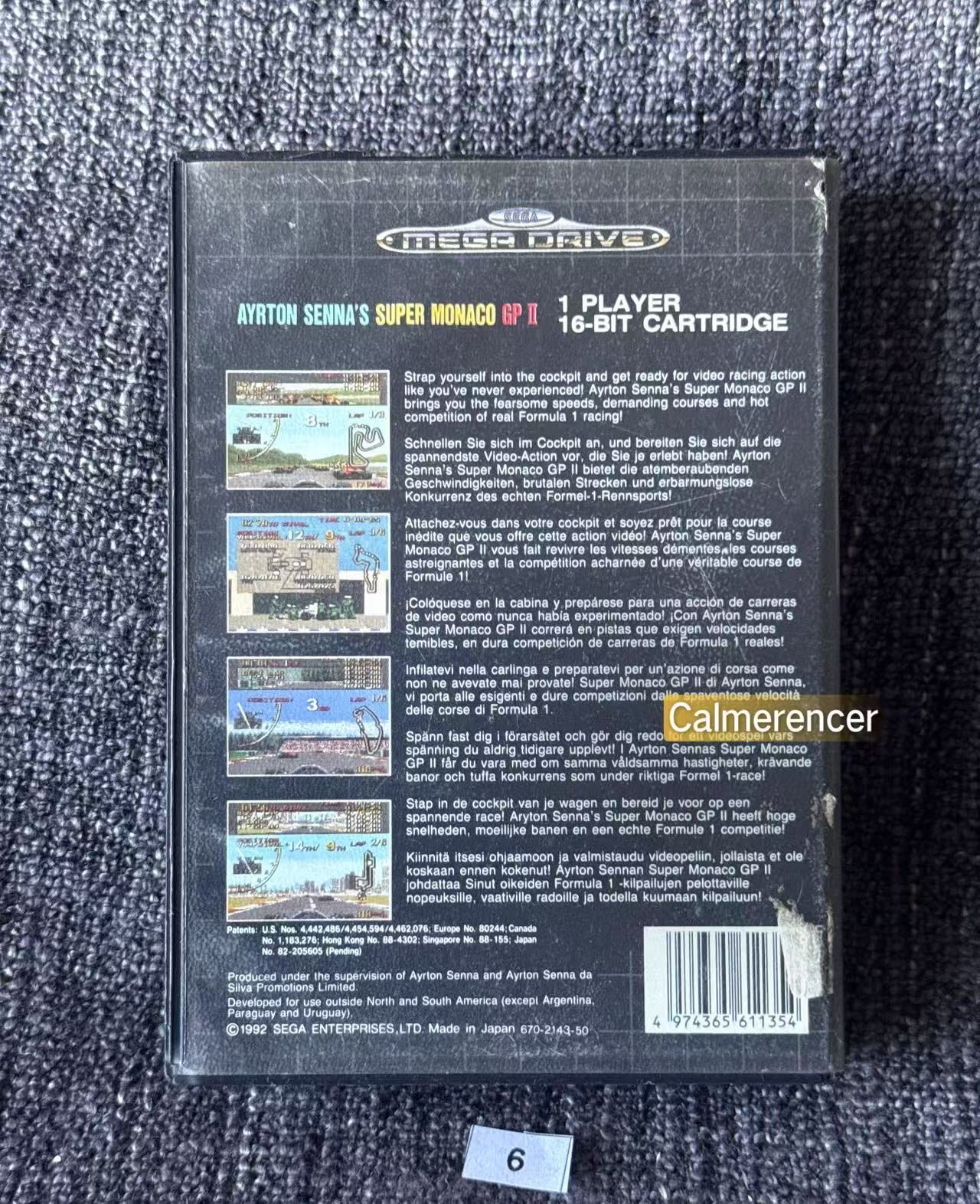 Ayrton Sienna's Super Monaco GP II 2 - Game - Sega Mega Drive