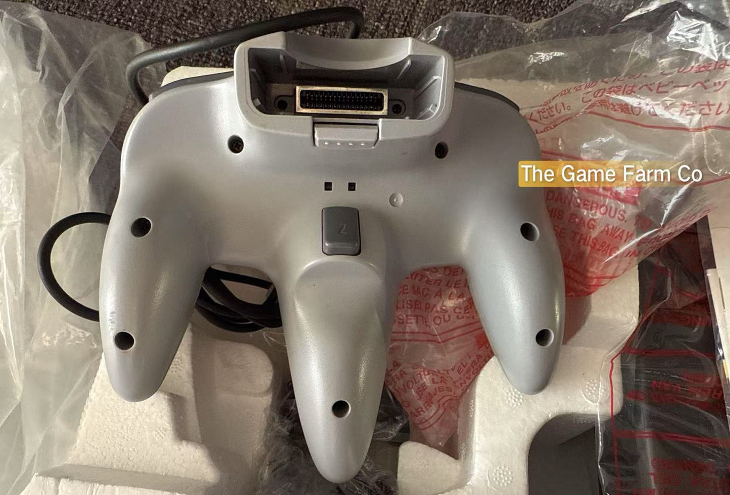 Nintendo 64 (N64) Console Boxed -  Pal Version