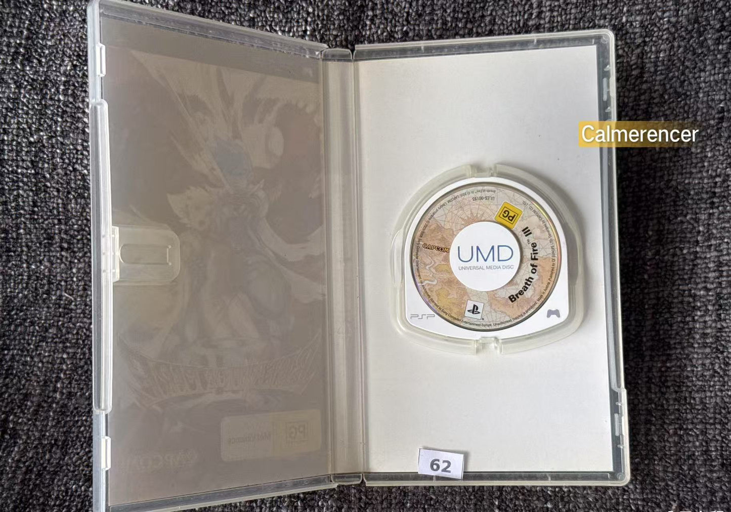 Breath of Fire III PSP - No Manual Game - PlayStation Portable