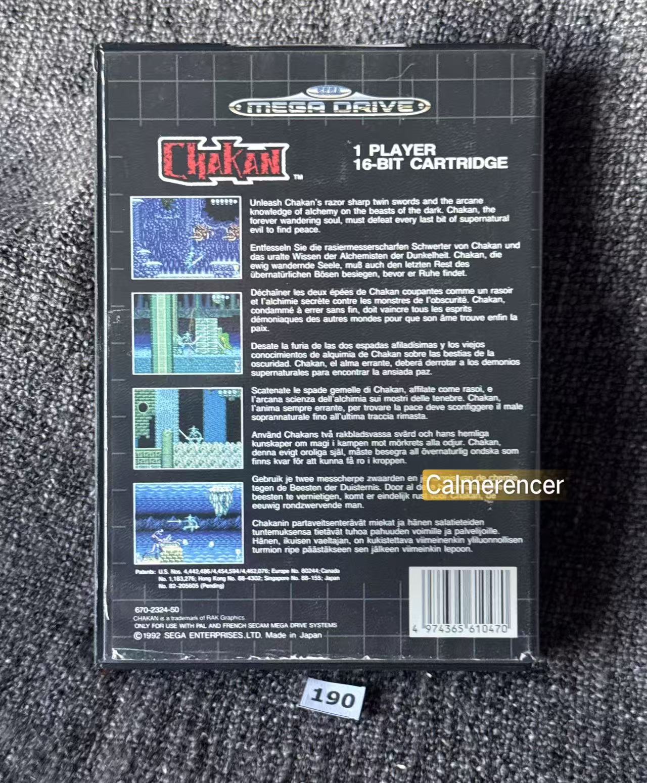 Chakan - Game - Sega Mega Drive
