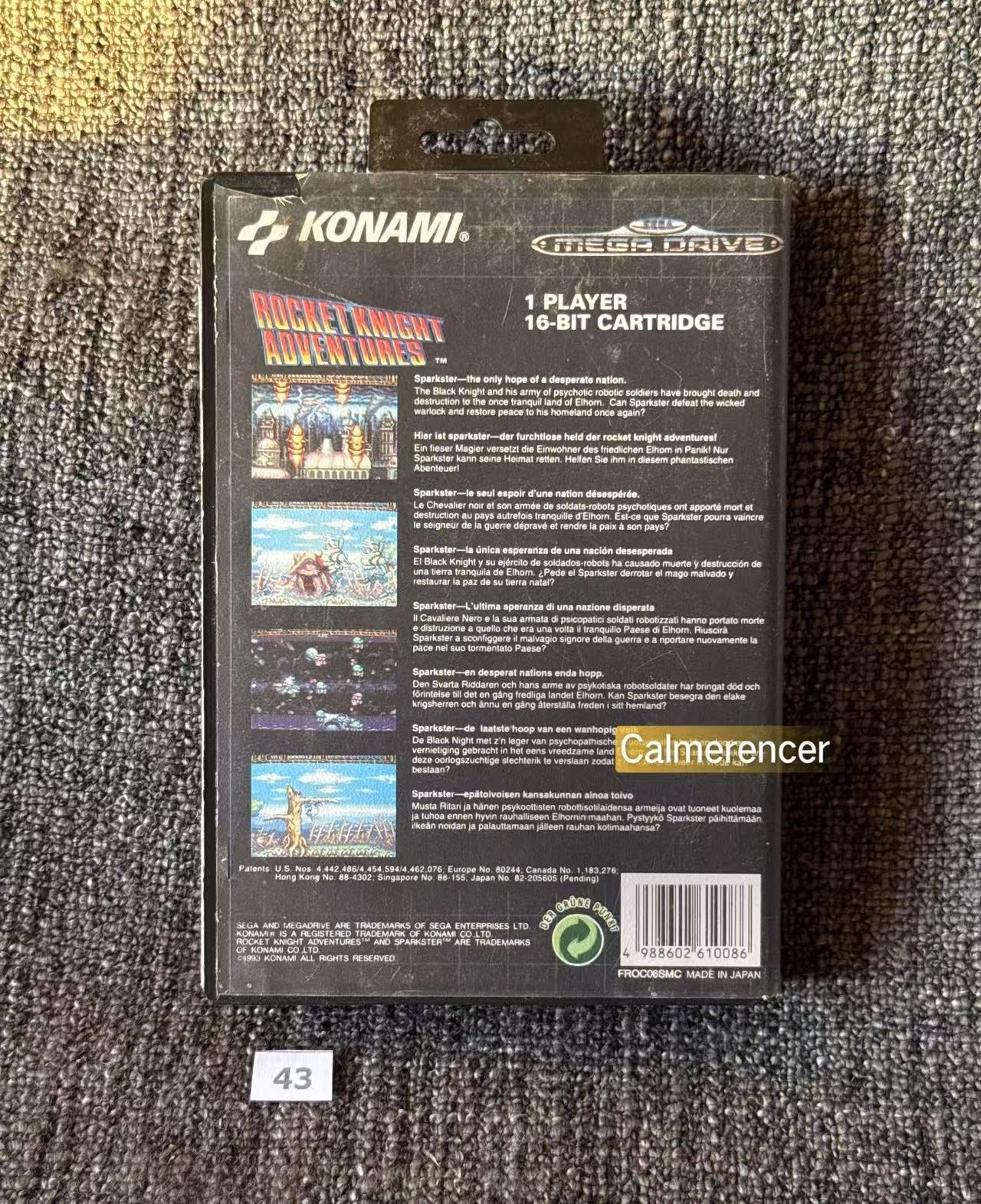 Rocket Knight Adventures - No Manual - Game - Sega Mega Drive