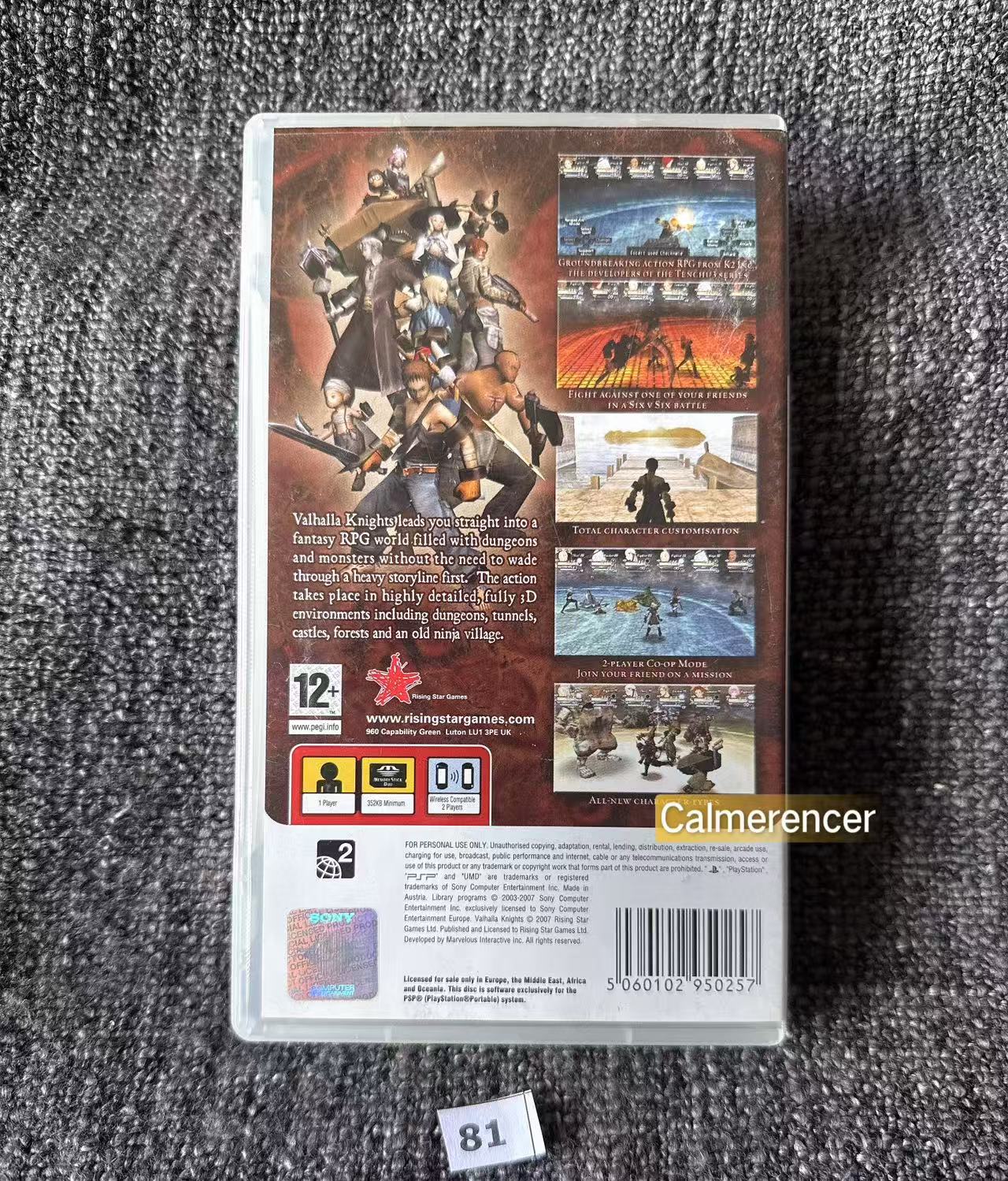 Valhalla Knights PSP Game - No manual- Playstation Portable