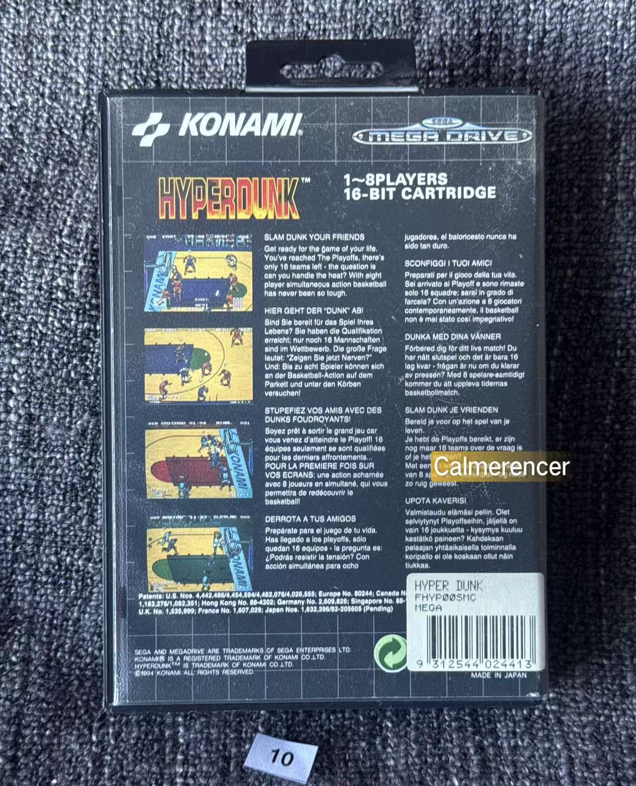 Hyper Dunk - Game - Sega Mega Drive