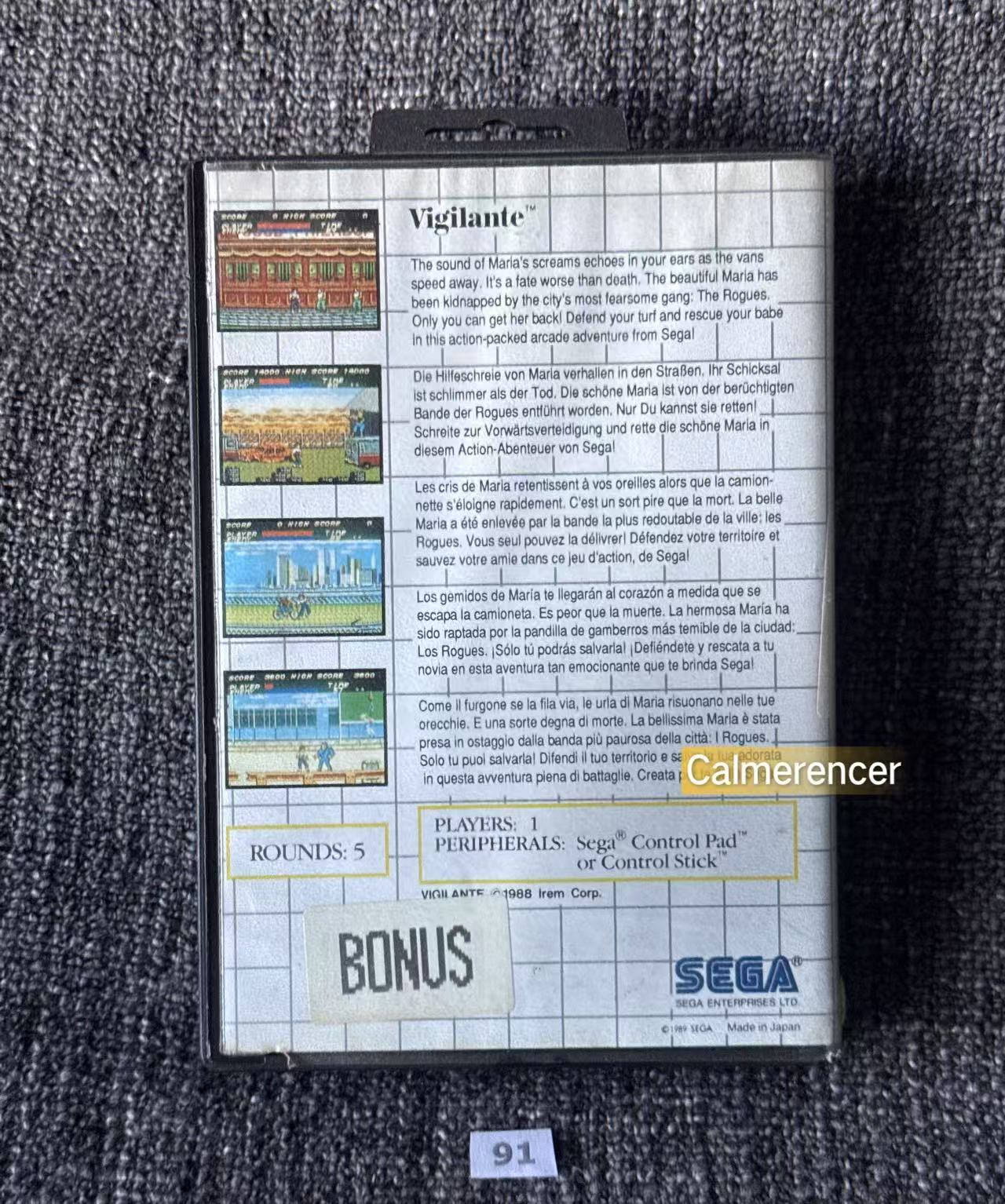 Vigilante Game - Sega Master System