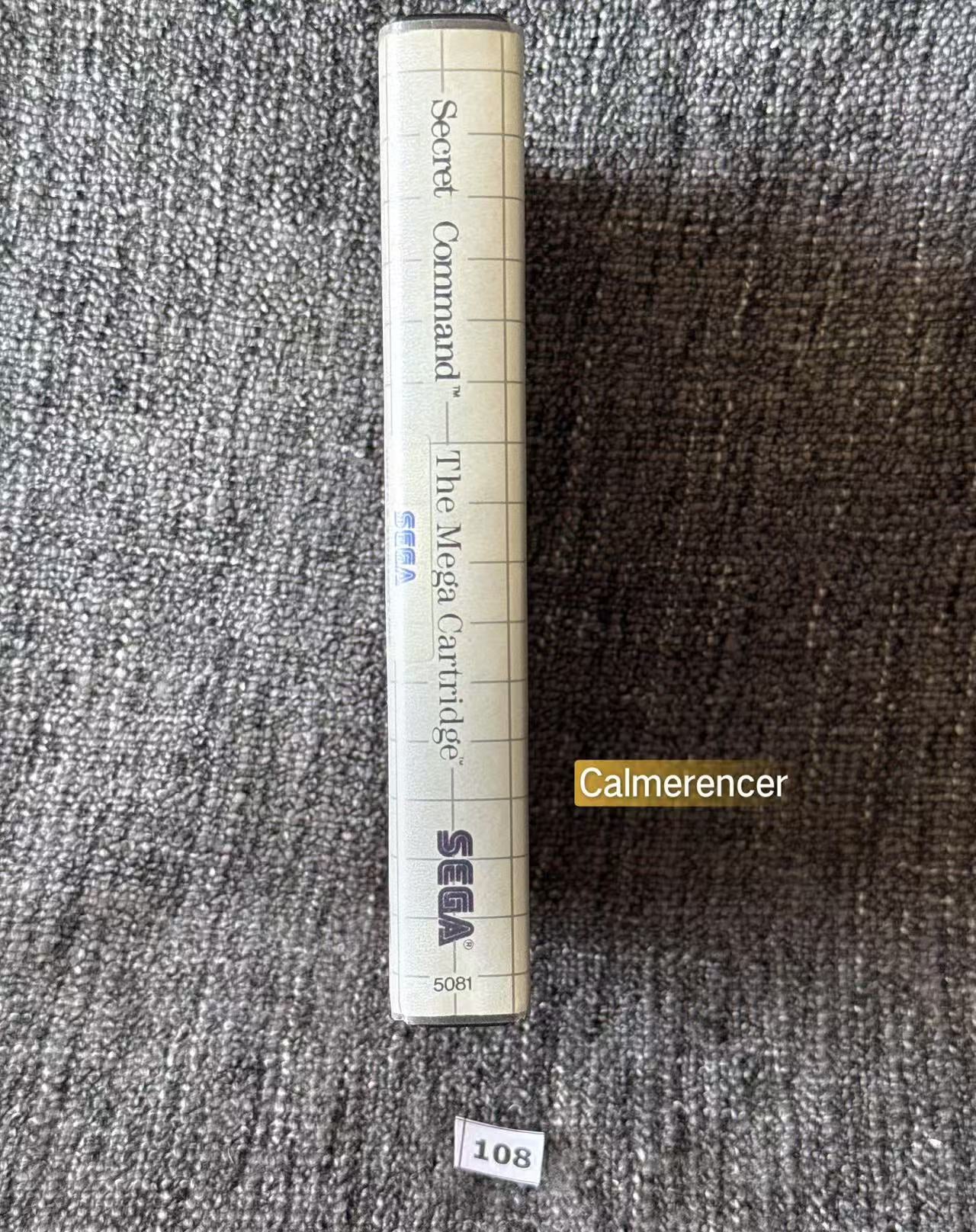 Secret Command Game - Sega Master System