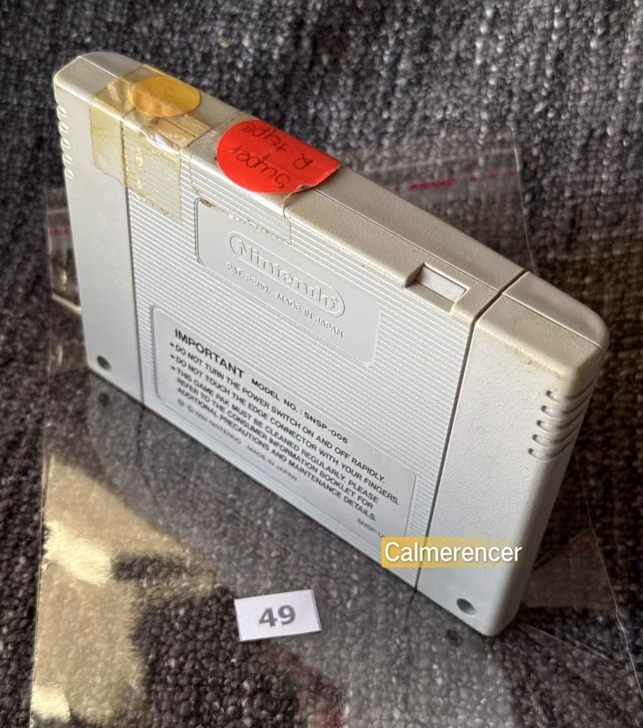 Super R - Type - Super Nintendo (Snes) Game