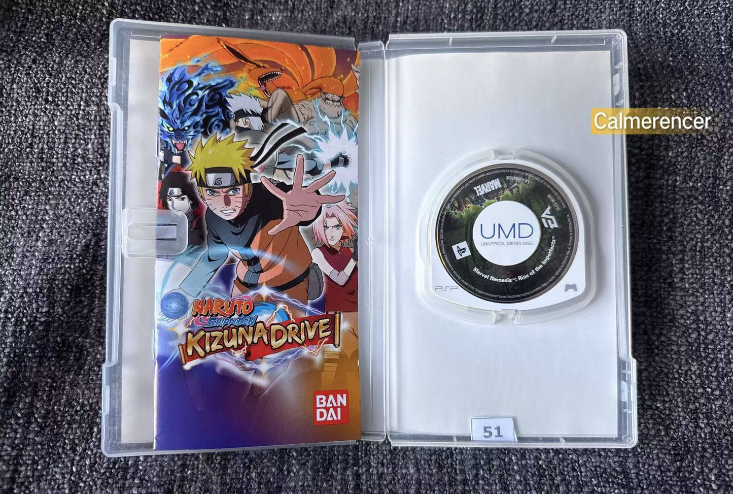 Naruto Shippuden: Kizuna Drive PSP Game - Playstation Portable