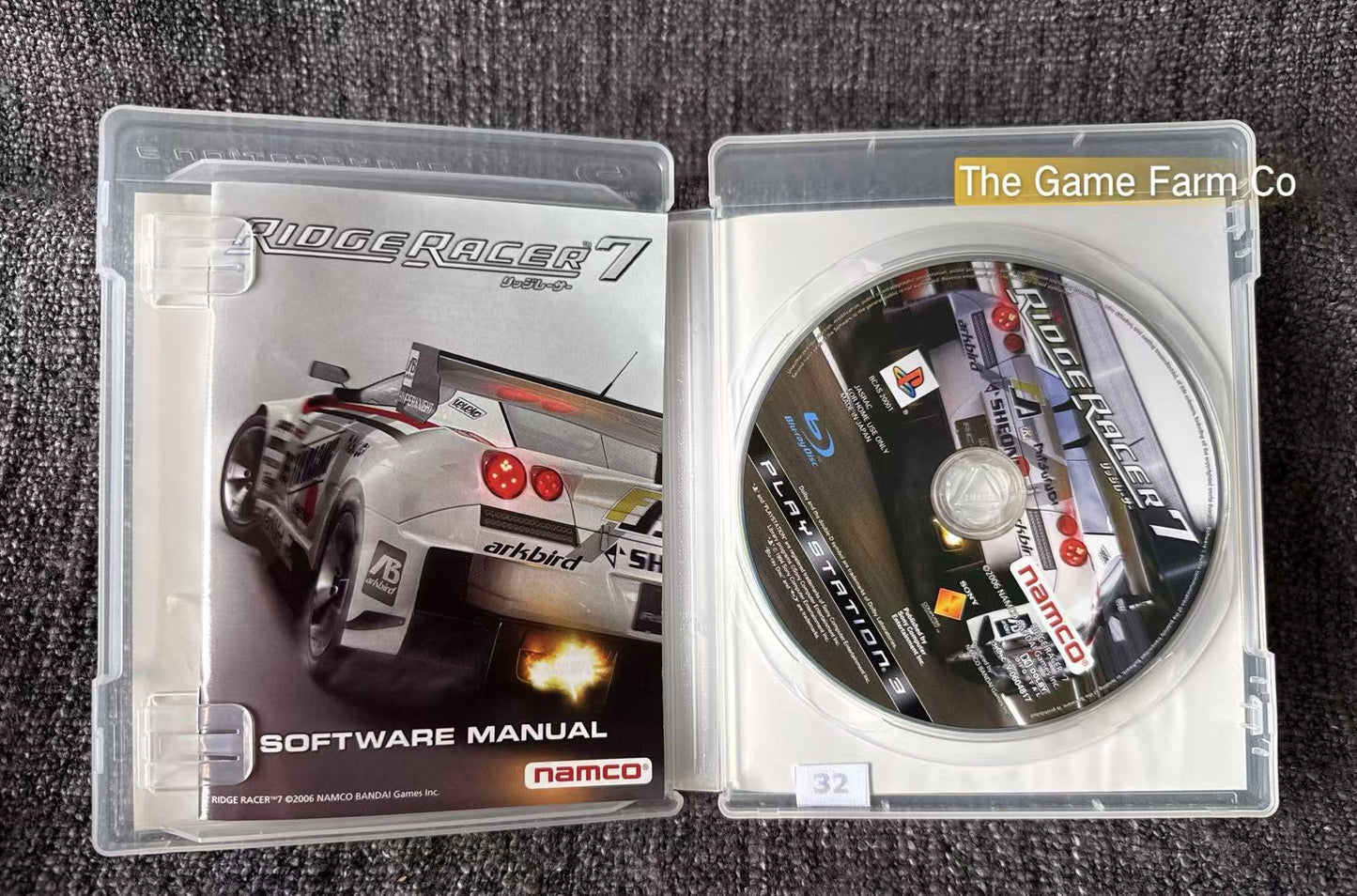 Ridge Racer 7 Game - PS3 - Sony Playstation 3