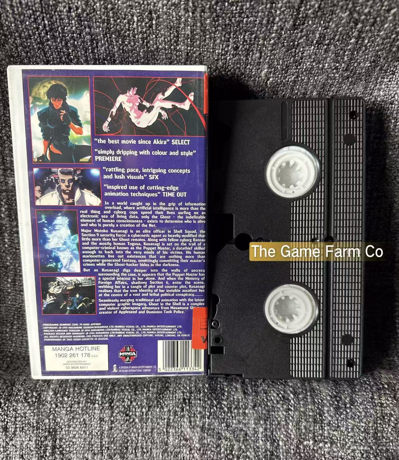 Ghost in the Shell (VHS) Authentic Complete in Box (CIB) Anime Classic - Untested