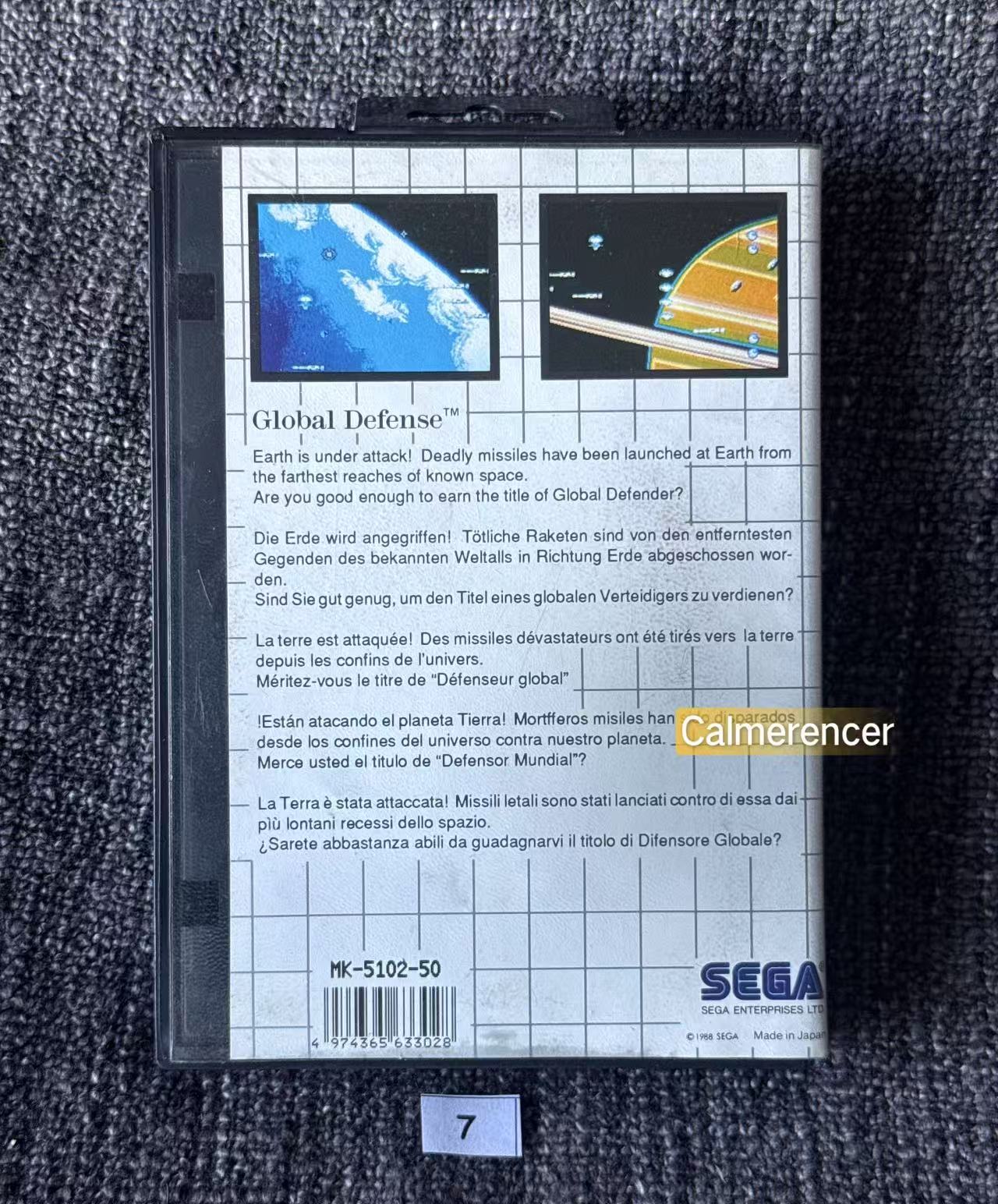 Global Defense Game - Sega Master System
