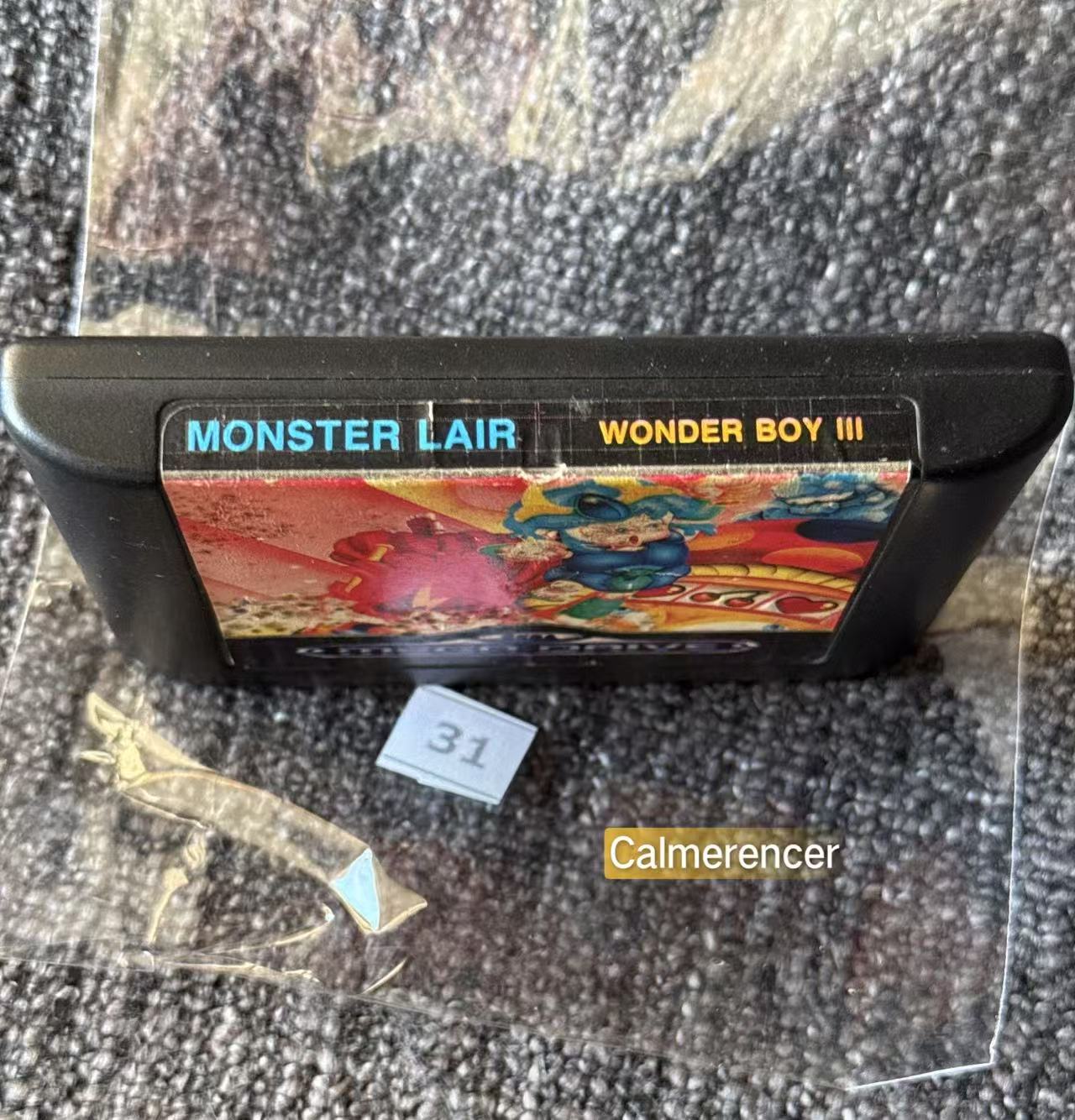 Monster Lair Wonder Boy III - Game (No case) - Sega Mega Drive