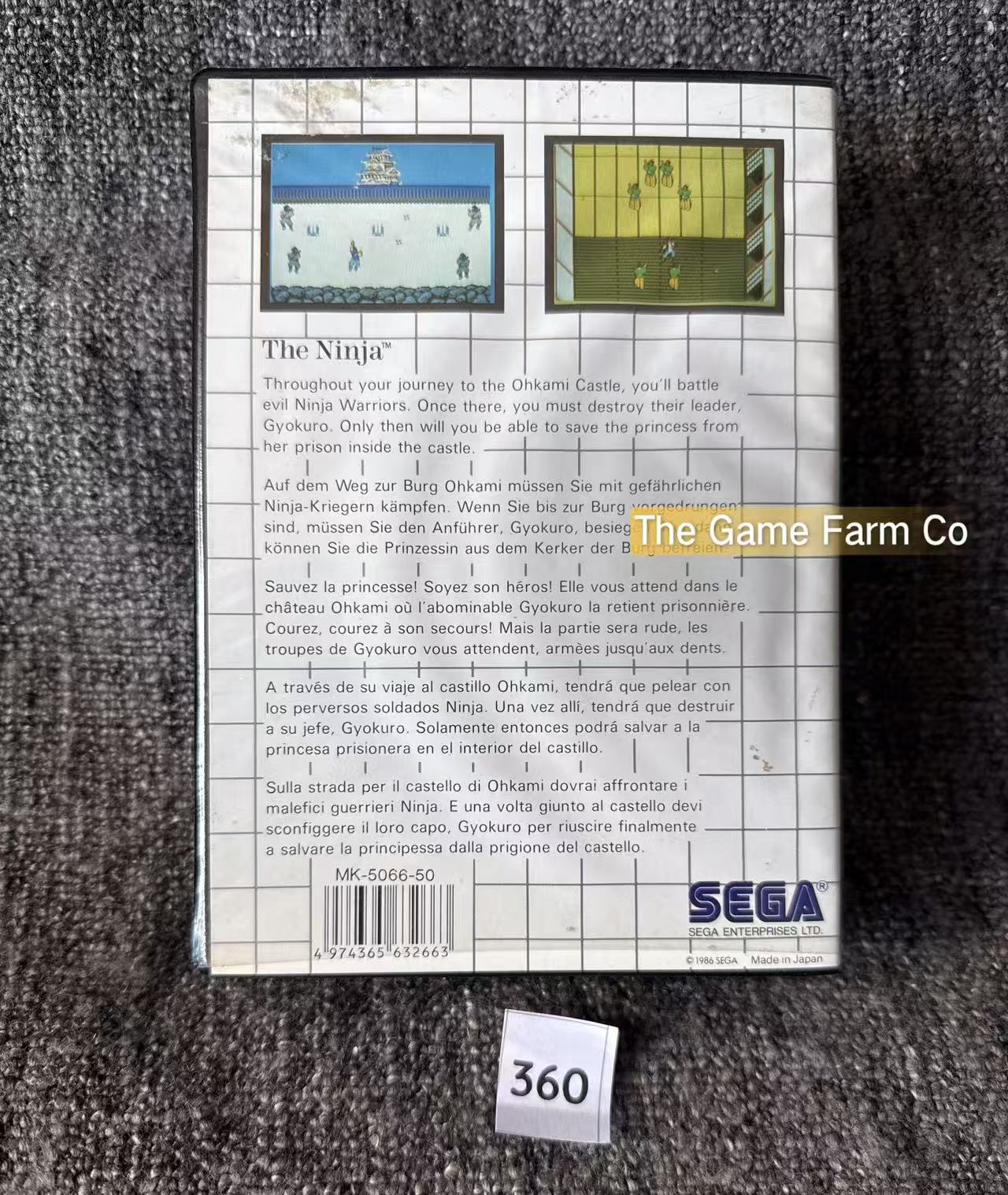 The Ninja Game - Sega Master System