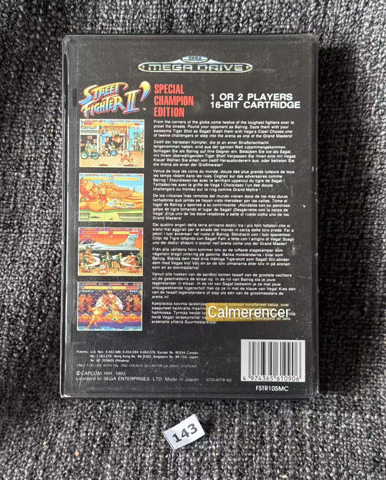 Street Fighter 2 Excellent condition - Game - Sega Mega Drive