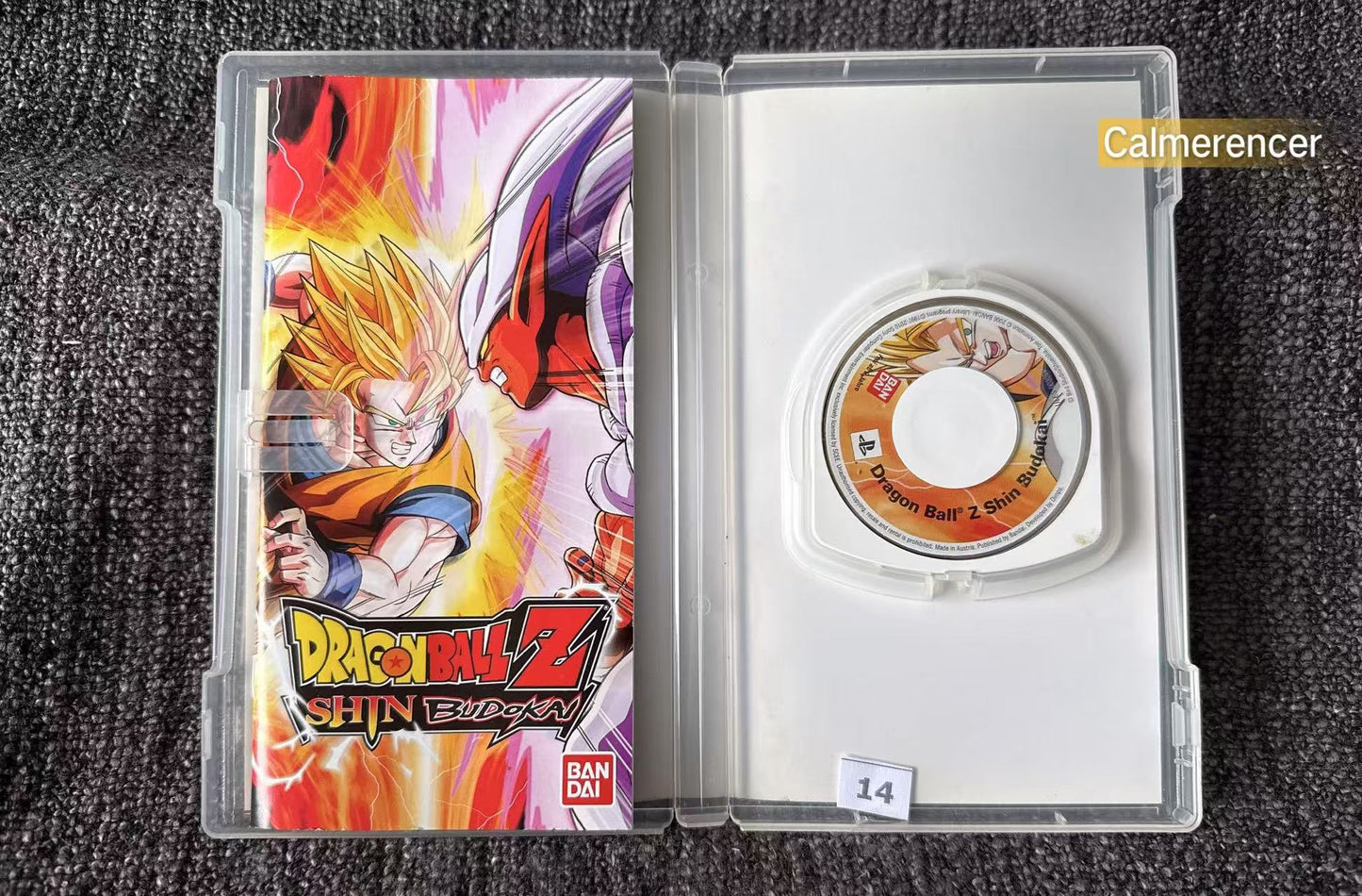 Dragon Ball Z: Shin Budokai PSP Game - PlayStation Portable