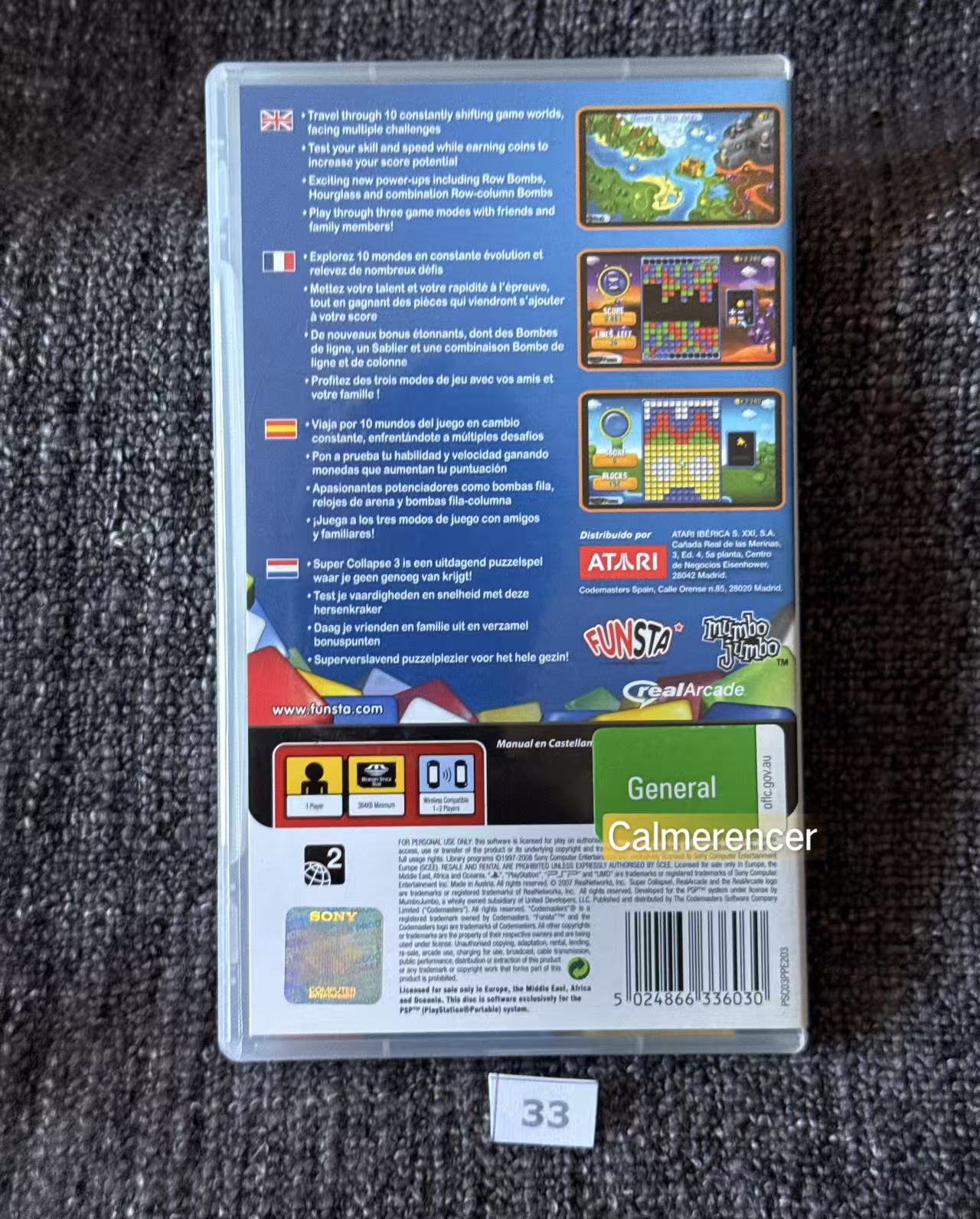 Super Collapse! 3 PSP Game - PlayStation Portable
