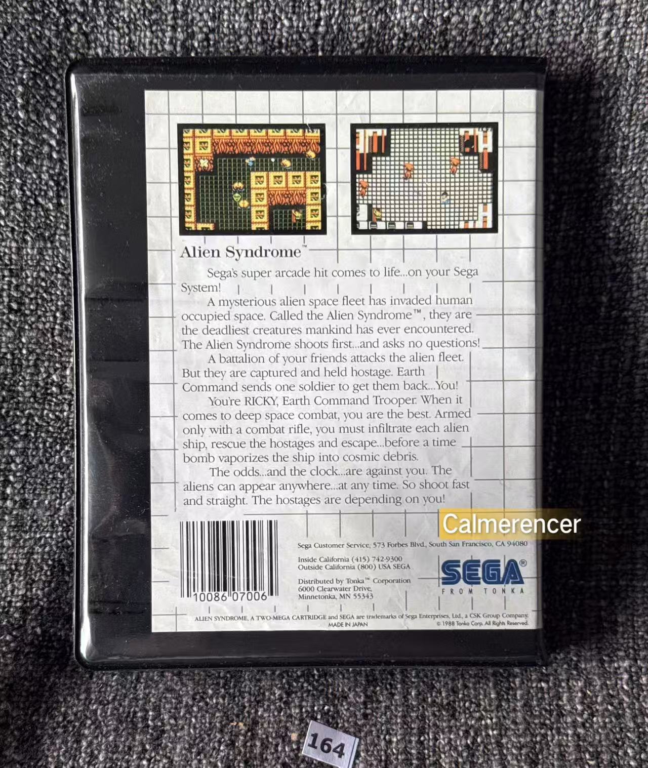 Alien Syndome Game - No manual - Sega Master System