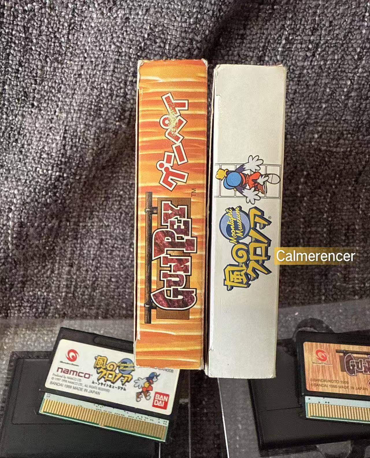 Swan Crystal + Games boxed in Excellent condition handheld Console