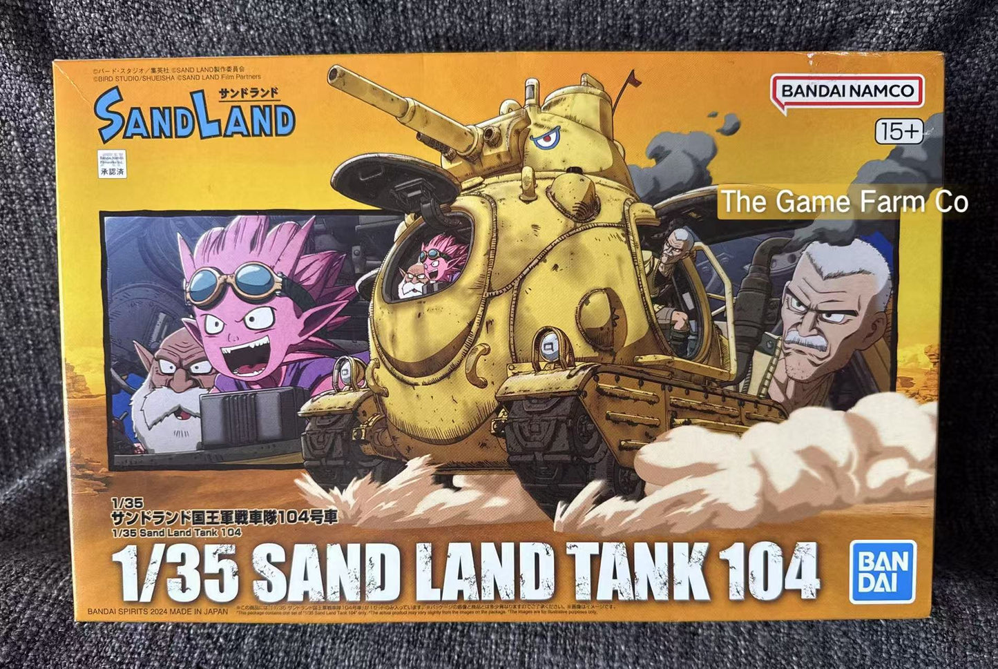 Sand Land Tank 104 1/35 - Brand new and unopened